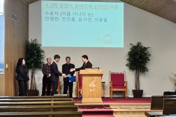 KakaoTalk_Photo_2023-12-02-19-52-30 005jpeg