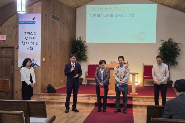 temp_1737084263146.-2119822502