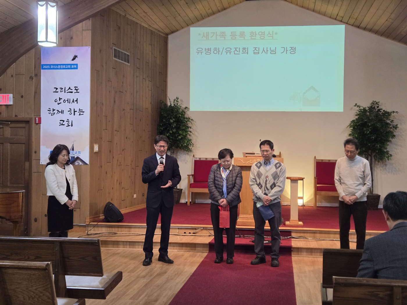 temp_1737084263146.-2119822502