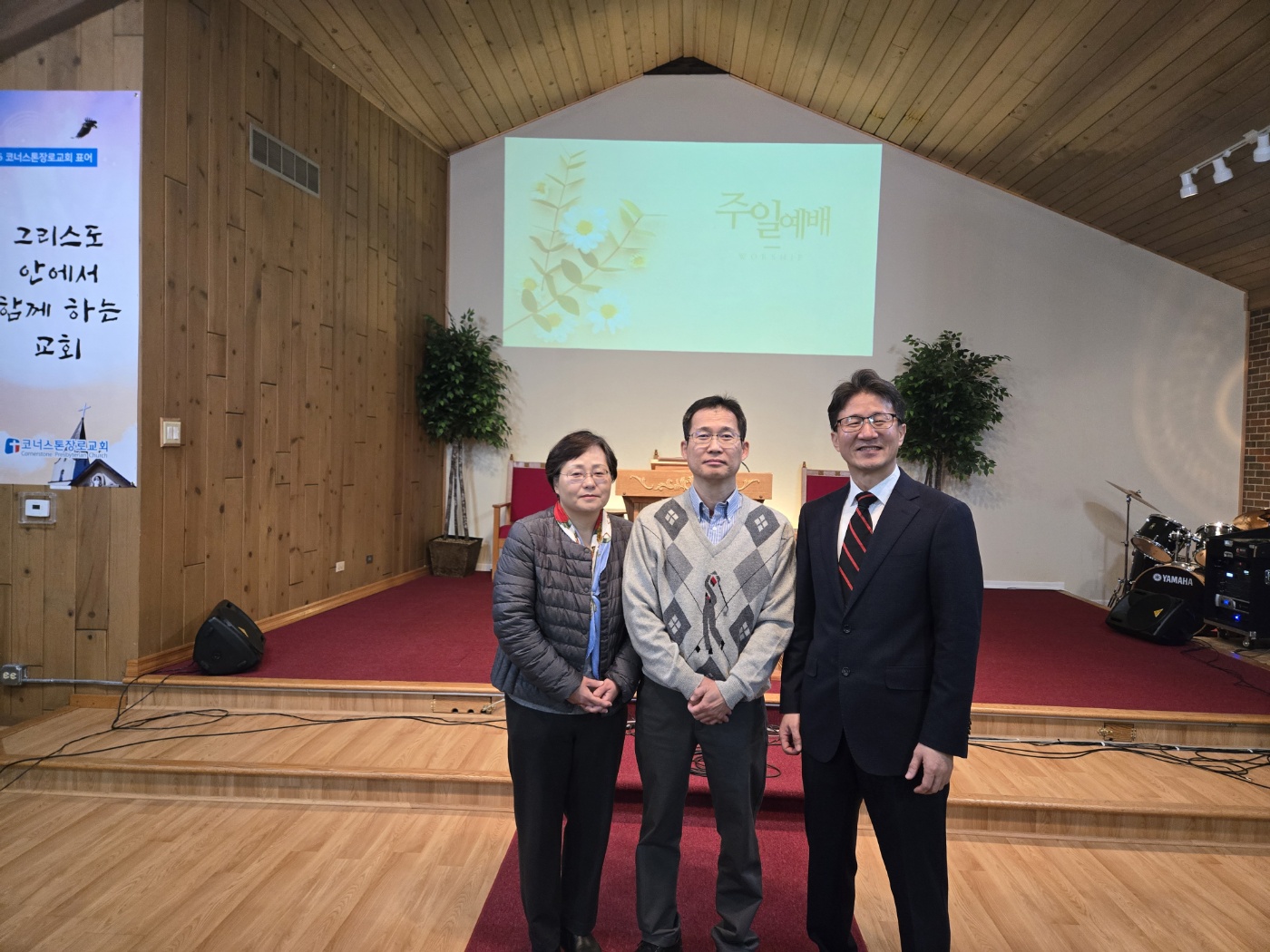 temp_1737084293613.-258592798 (1)