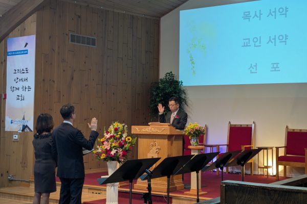 PXL_20250323_221046550