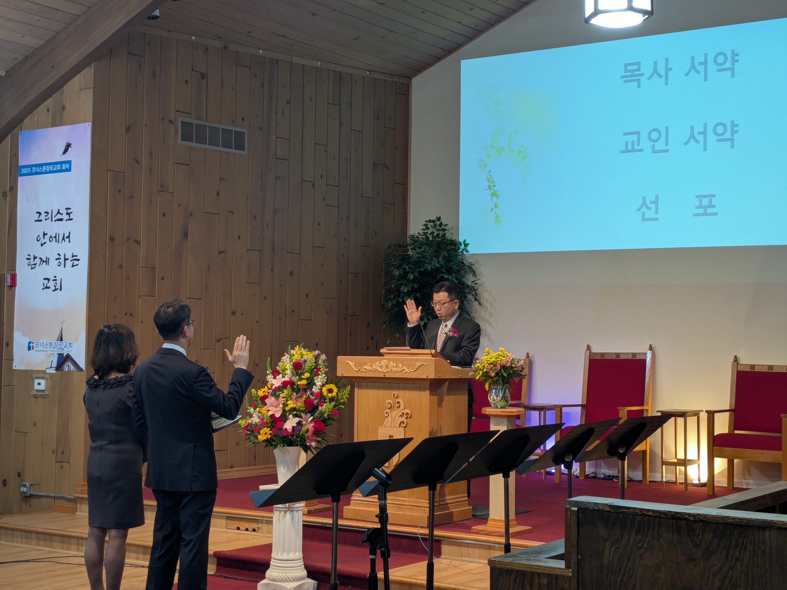 PXL_20250323_221046550