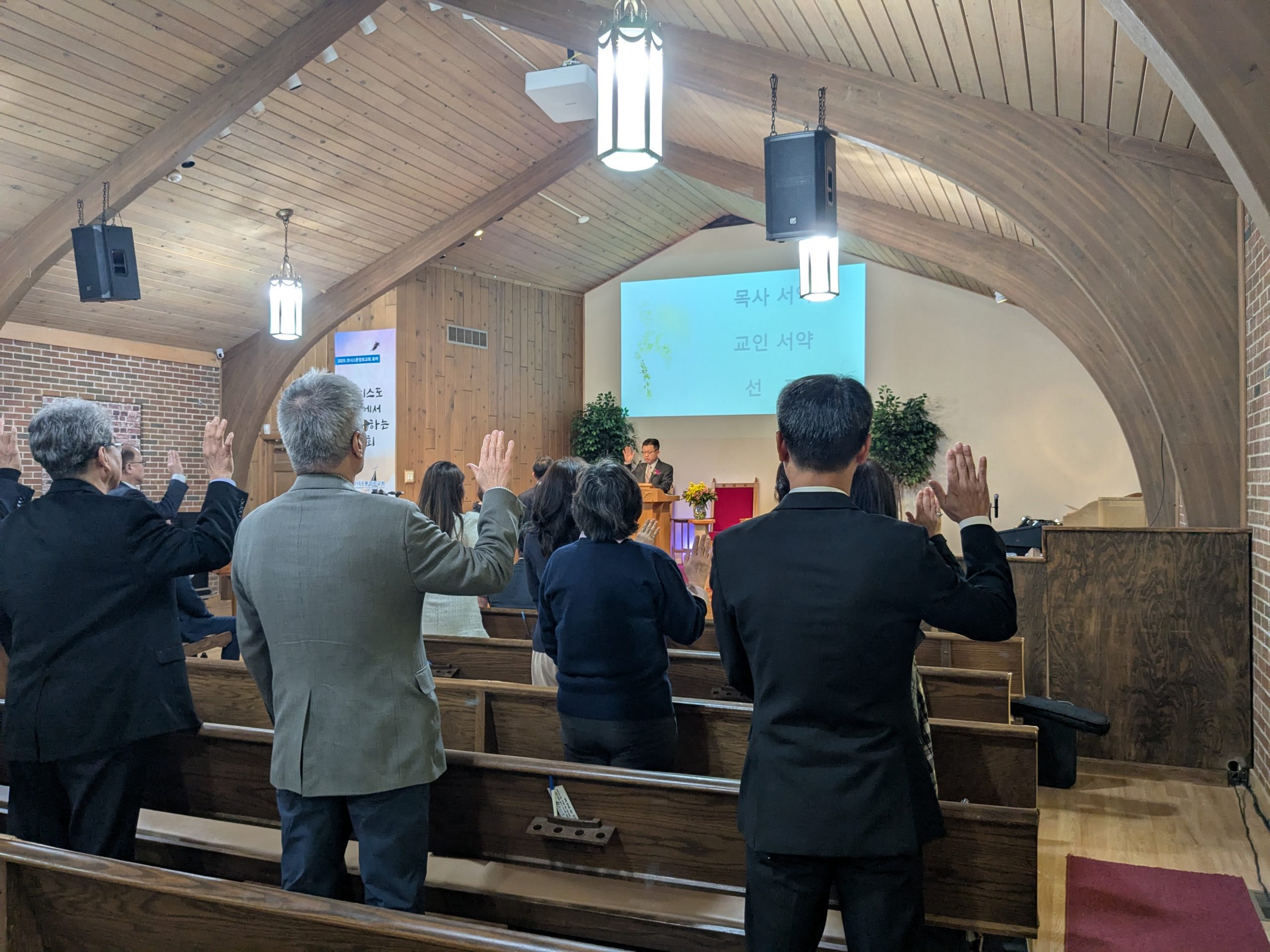 PXL_20250323_221143356