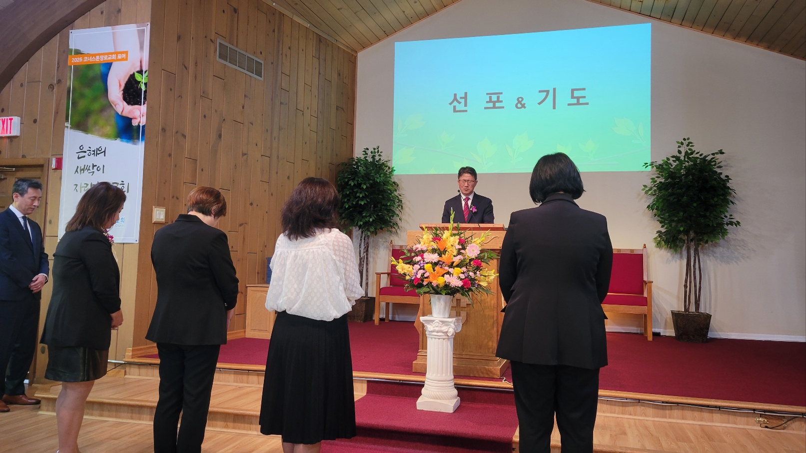 KakaoTalk_20260927_185853444_14